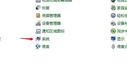 Win10系統(tǒng)服務(wù)優(yōu)化指南 提升電腦性能，計(jì)算機(jī)系統(tǒng)服務(wù)詳解